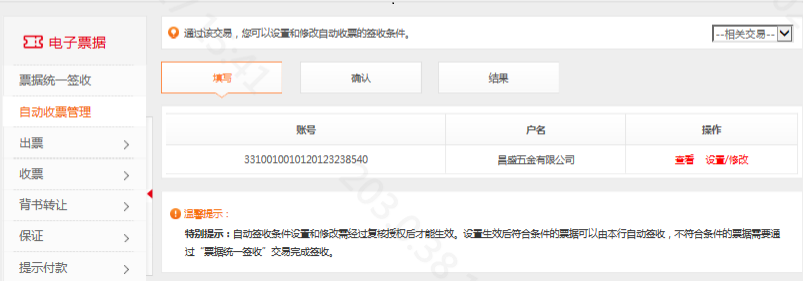 еӳжһƱǩ
